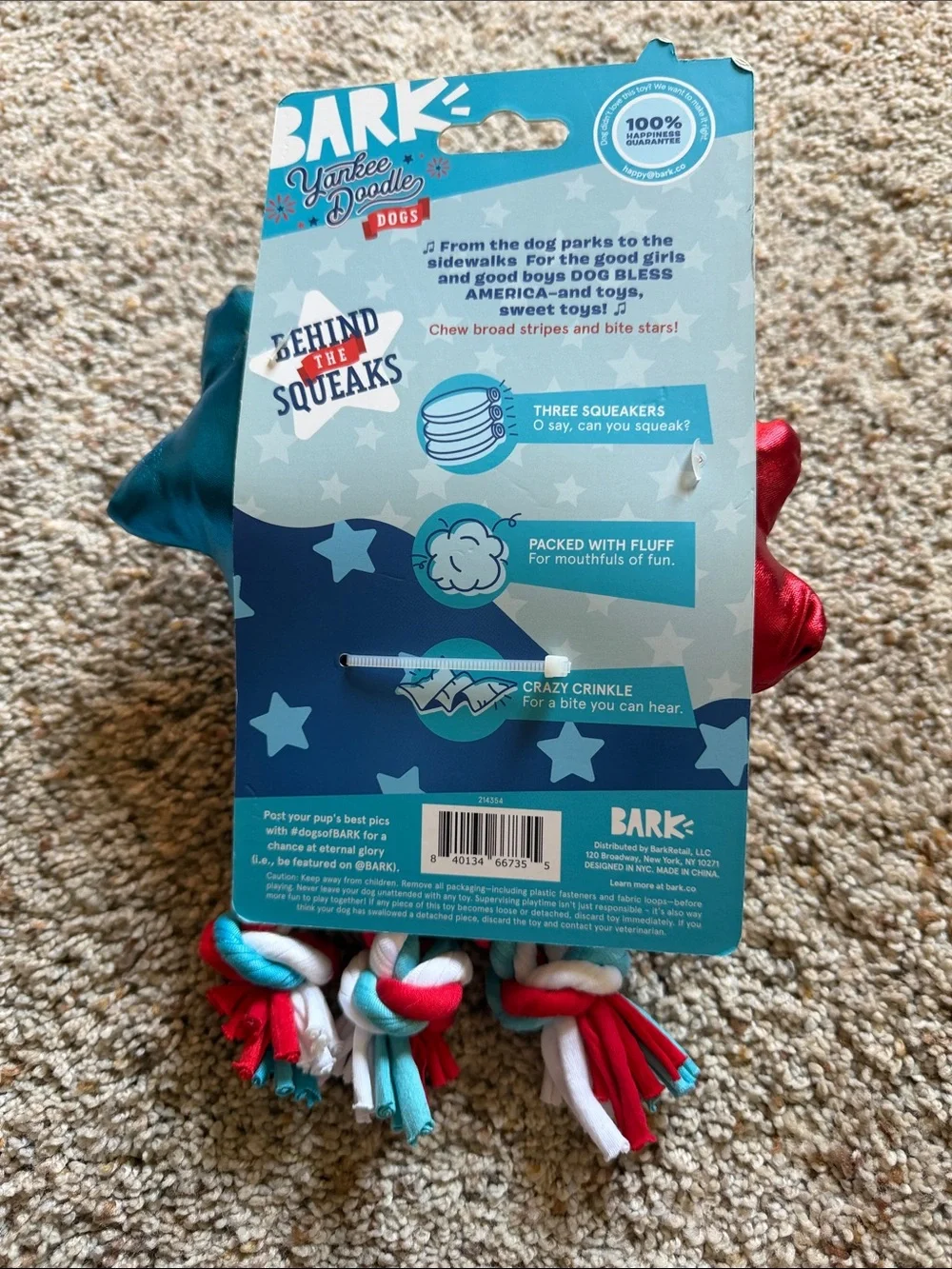 Dog Toy Bundle